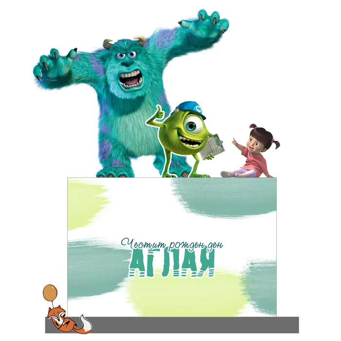 монстерс инк Таласъми ООД MInc002 - Image 1